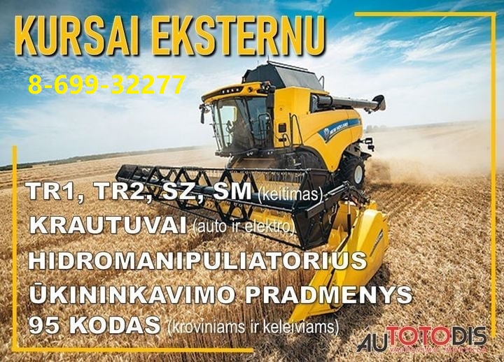 TTR1, TR2, SM, SZ