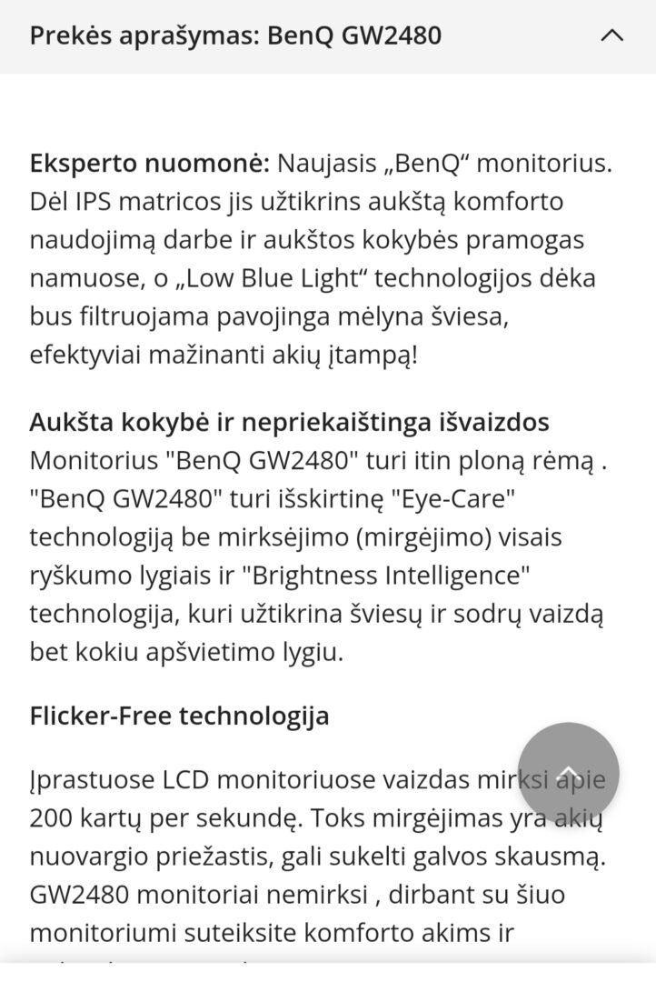 Kompiuterio ekranas