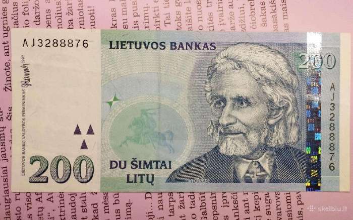 200 LTL banknotas nebuvęs apyvartoje