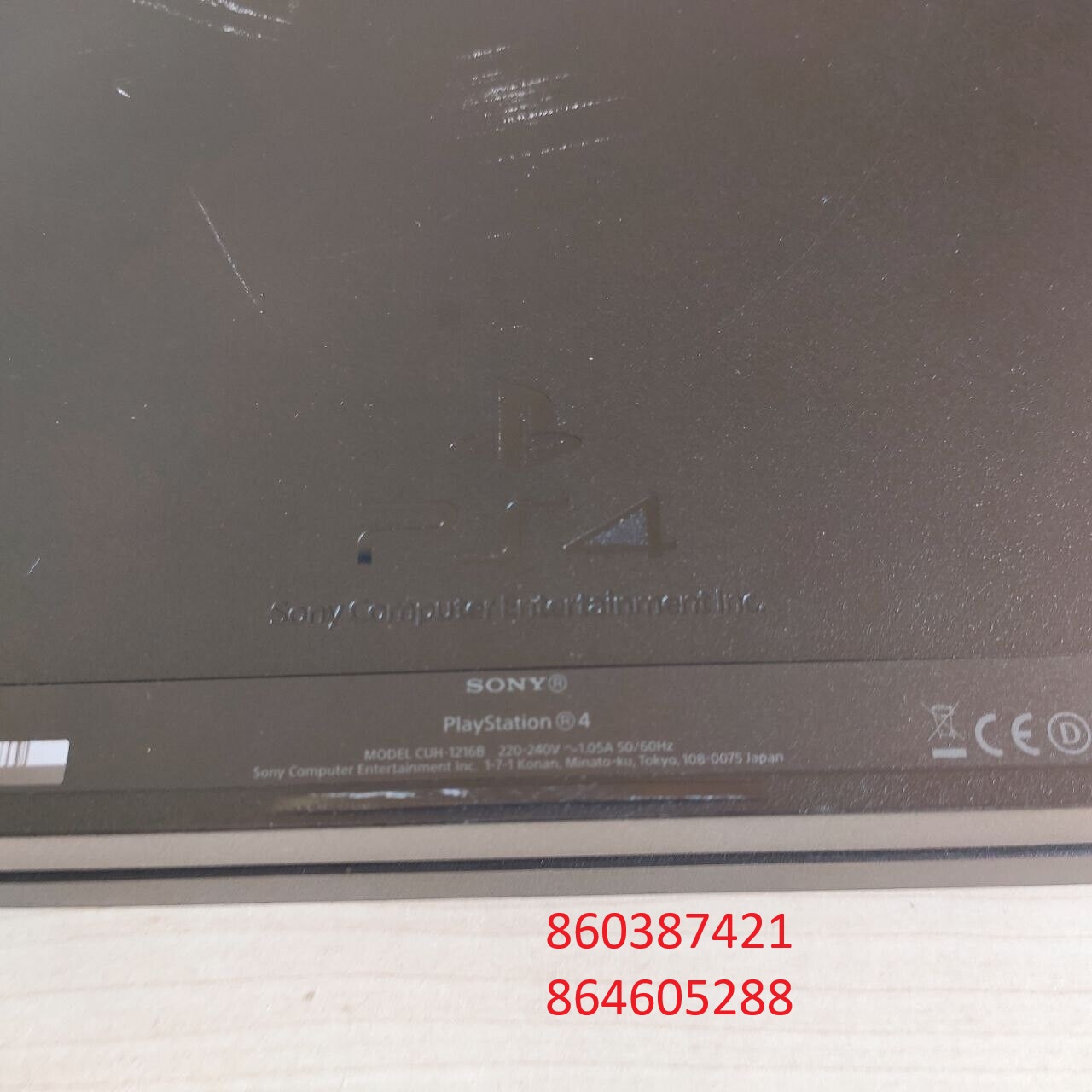 Playstation 4 SLIM