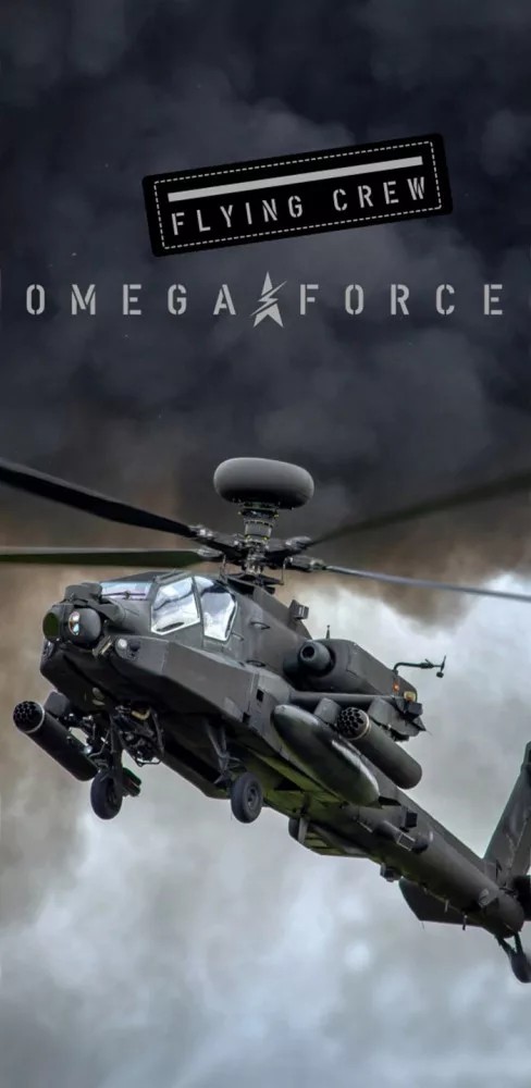 Vonios ir paplūdimio rankšluostis Helicopter